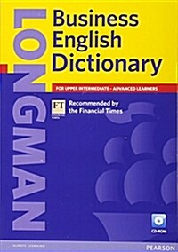 Longman Business Dictionary Paper and CD-ROM (Package)