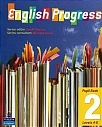 English Progress Book 2 Student Book (Paperback)