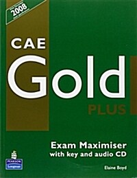 CAE Gold PLus Maximiser and CD with key Pack (Multiple-component retail product)