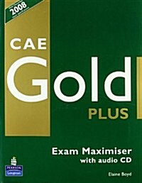CAE Gold Plus Maximiser and CD No Key Pack (Package)