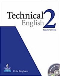 Technical English Level 2 Teachers Book/test Master CD-ROM Pack (Package)