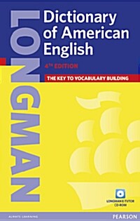 [중고] Longman Dictionary of American English (Package)