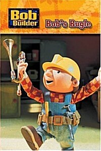 Bobs Bugle (Hardcover)