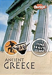 Ancient Greece (Hardcover)