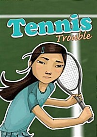 Tennis Trouble (Hardcover)