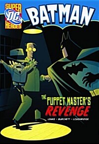 Puppet Masters Revenge (Hardcover)