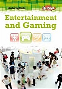 Entertainment and Gaming (Hardcover)