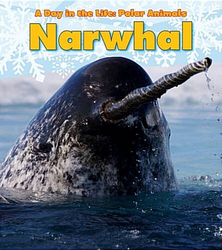 Narwhal (Hardcover)