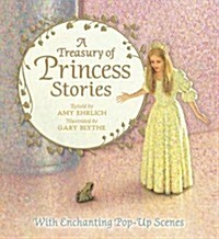 [중고] Treasury of Princess Stories (Hardcover)