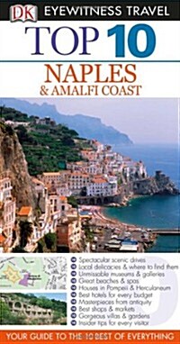 Naples and the Amalfi Coast (Paperback)