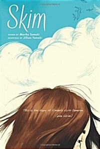 Skim (Paperback)