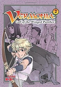 Vermonia (Paperback)