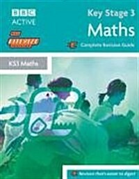 Maths (Paperback)