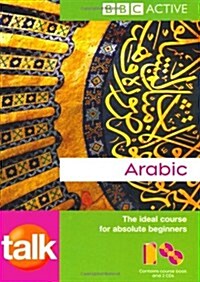 Talk Arabic Pack (Hardcover)