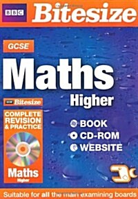 GCSE Bitesize Maths Higher Complete Revision and Practice (Package)