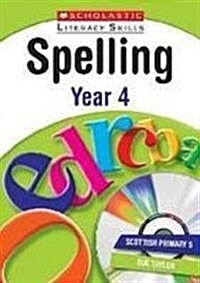 Spelling : Year 4 (Package)