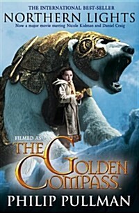 [중고] Northern Lights Filmed as The Golden Compass (Paperback)