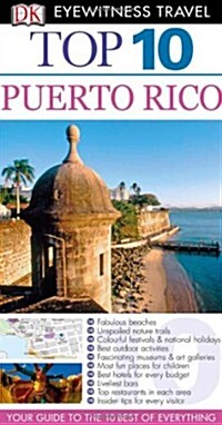 DK Eyewitness Top 10 Travel Guide: Puerto Rico (Paperback)