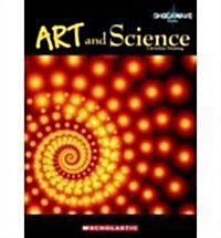 Art and Science (Paperback)
