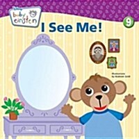 I See Me (Hardcover)