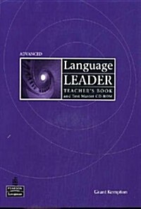 [중고] Language Leader Advanced Teachers Book and Test Master CD Rom Pack (Package)