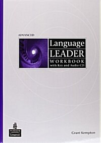 [중고] Language Leader Advanced Workbook With Key and Audio CD Pack (Package)