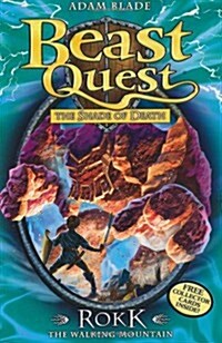 Beast Quest: Rokk The Walking Mountain : Series 5 Book 3 (Paperback)