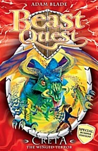 [중고] Beast Quest: Creta the Winged Terror : Special 5 (Paperback)