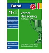 Bond 11+ Test Papers Verbal Reasoning Standard Version Pack (Paperback)