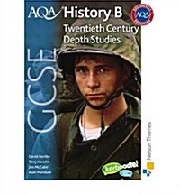 AQA History B GCSE Twentieth Century Depth Studies (Paperback)