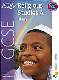 AQA GCSE Religious Studies A - Islam (Paperback)