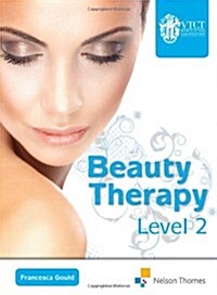 Beauty Therapy Level 2 (Paperback)