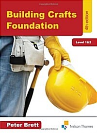 Building Crafts Foundation Level 1&2 (Paperback)