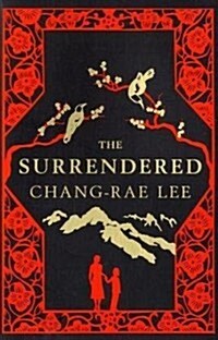 Surrendered (Paperback)