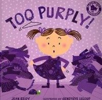 Too Purply! (Paperback)