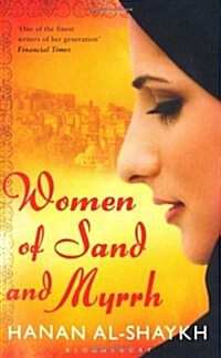 Women of Sand and Myrrh (Paperback)