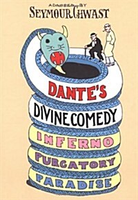 Dantes Divine Comedy : A Graphic Adaptation (Hardcover)