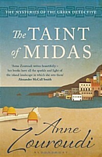 [중고] The Taint of Midas : Reissued (Paperback)