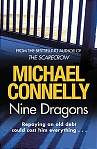 Nine Dragons (Paperback)