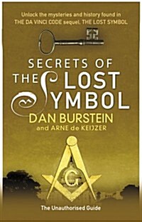 Secrets of the Lost Symbol (Paperback)