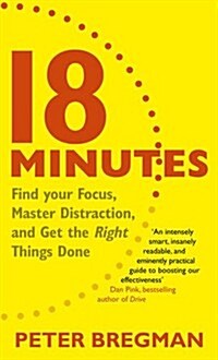 18 Minutes (Hardcover)