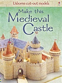 Make This Medieval Castle (Paperback)