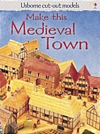 Make This Medieval Town (Paperback)