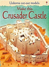 Make This Crusader Castle (Paperback)