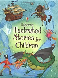 [중고] Illustrated Stories for Children (Hardcover)