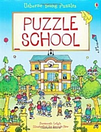 Puzzle School (Hardcover)