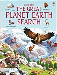 Great Planet Earth Search (Hardcover, New ed)