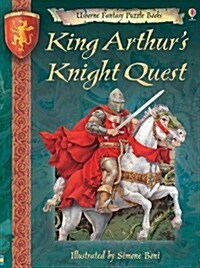 King Arthurs Knight Quest (Hardcover)