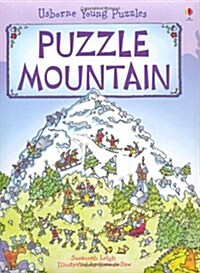 Puzzle Mountain (Hardcover)