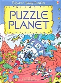 Puzzle Planet (Hardcover, New ed)